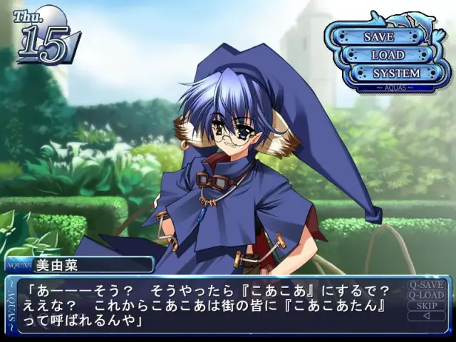 Aquas 预览图 8