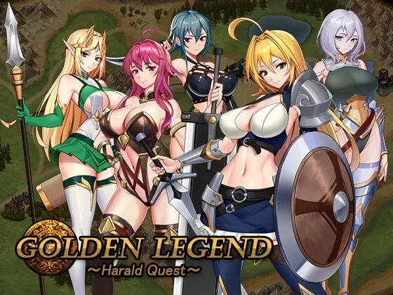Golden Legend~ハラルドクエスト 封面