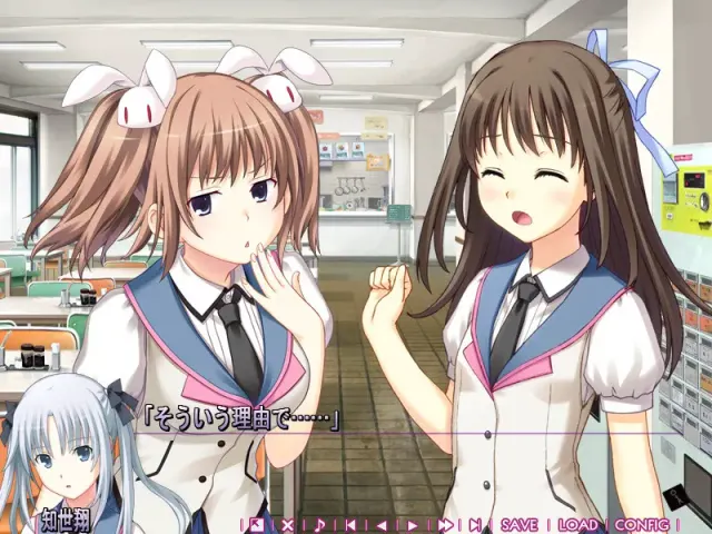 Bitter Smile. 预览图 4