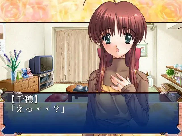 妻中蜜 预览图 6