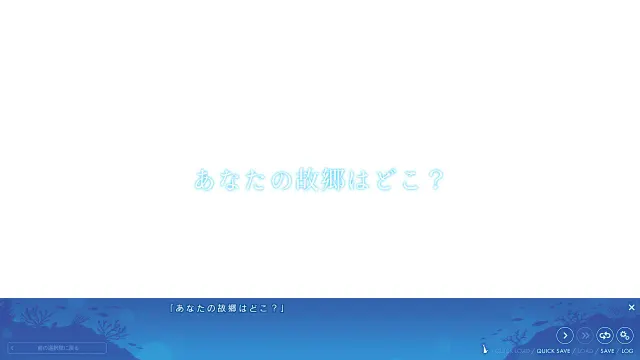 碧海晴空、彼岸相连 预览图 1