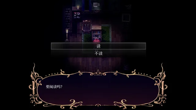 薇拉里娅的烛花 预览图 3