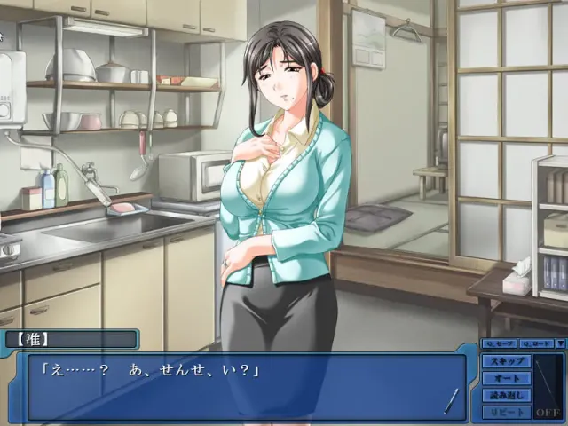 同班同学的妈妈 -Immoral Teacher- 预览图 1