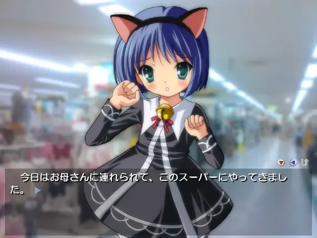 少女的闲逛～迷路的小猫咪～ 预览图 8