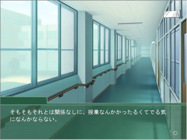 淫辱痴感 ～才不会向你这种人屈服！～ 预览图 3