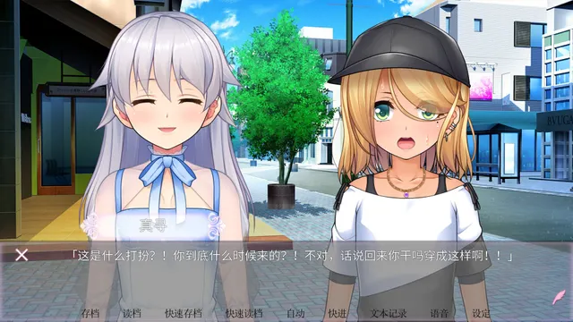 女装百合岚 预览图 6