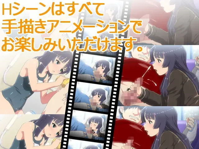 でんじゃらすないちんげーる 预览图 1