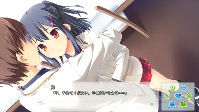 MeltyMoment 预览图 8