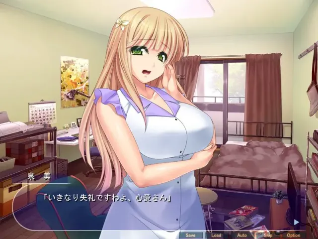 色气可爱婊姐妹 ～被年下穴榨到枯死的无套内射受孕生活～ 预览图 3