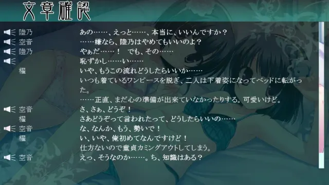 翠之海 预览图 9