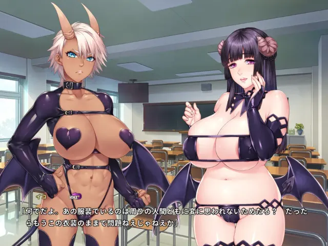 魅魔再教育物语~不及格魅魔留学日志～ 预览图 8