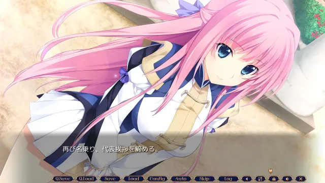 圣骑士 Melty☆Lovers 预览图 1