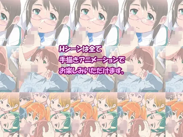 ストッピング!!!2 ロ○っ子図書館編 预览图 1