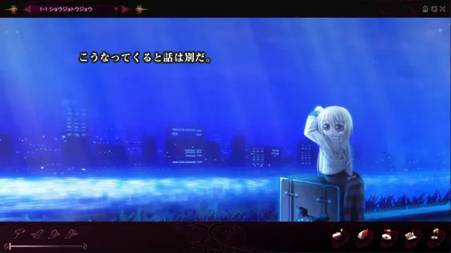 哥特妄想 预览图 3