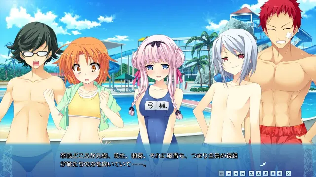 ガールズbeアンビシャス！ 预览图 8
