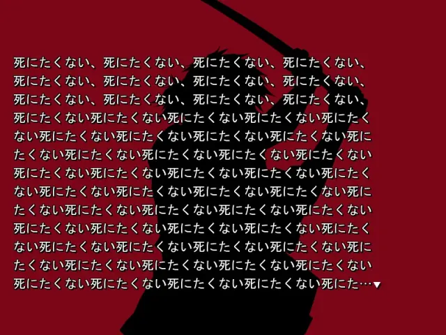 ちょこっと！ファンディスク 预览图 3