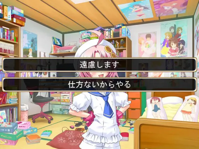樱花战国!～信长酱恋爱野望!?～ 预览图 10