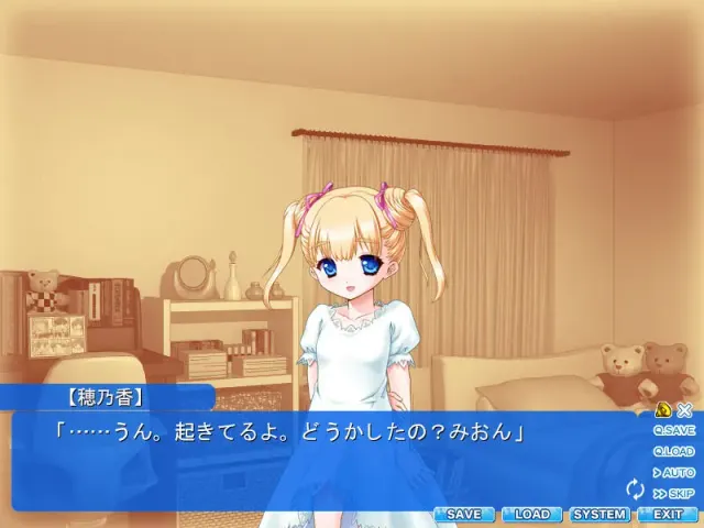 魔法少女美音～魔生受胎之时～ 预览图 1