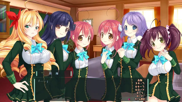 聖・ちゃくエロ学園 ～脱ぎかけぶっかけお嬢様+特典 预览图 1