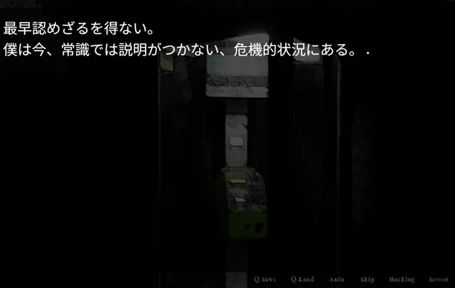你知道世界上最可怕的电话亭吗 预览图 2