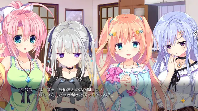 魔法星奏 预览图 1