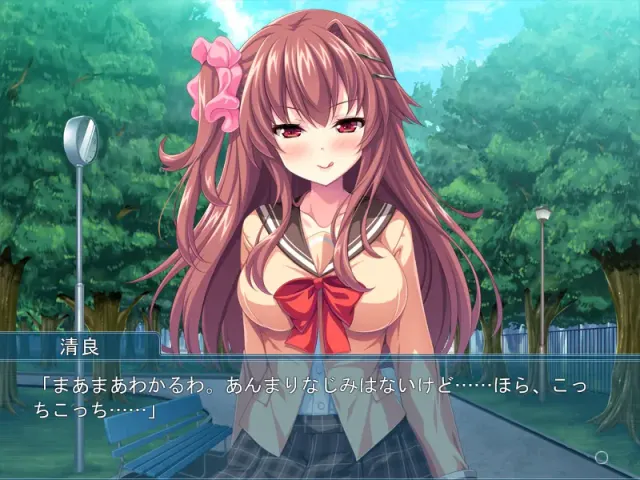 清纯的那姑娘，其实是隐藏婊子 ～随时随地欲情SEX～ 预览图 1