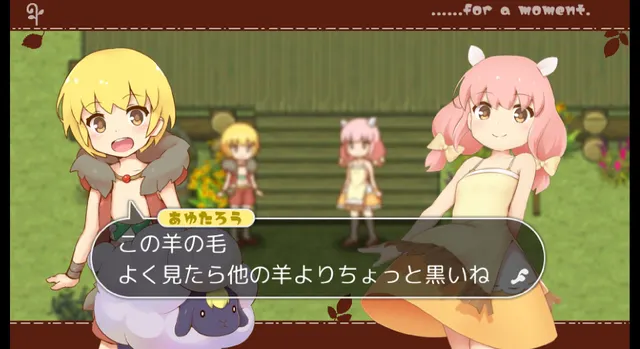 魔法少女小羊2 预览图 11