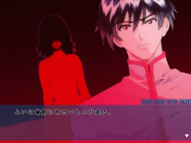 神武－カムナガラ－壱・弐・参 预览图 3