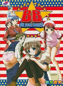 B.B. Oh, Yes! Jonny! 封面