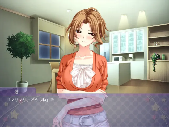 我的弟弟这么k(ry 预览图 2