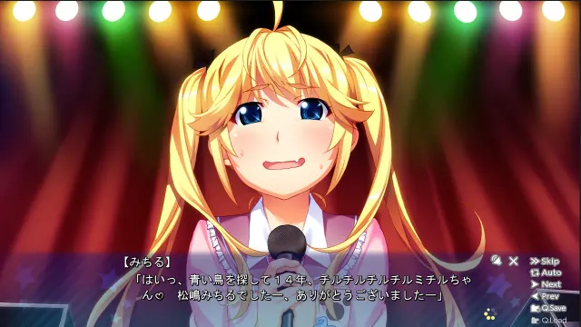 偶像魔法少女小满 前篇 预览图 1