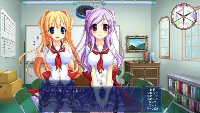 ひめ恋☆ふぇち恋 ～あの娘の性癖に異常アリ!～ 预览图 1
