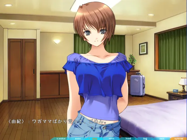 媚肉之香 预览图 7