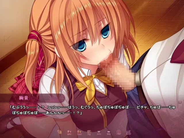 Temptation Retaliate 预览图 7
