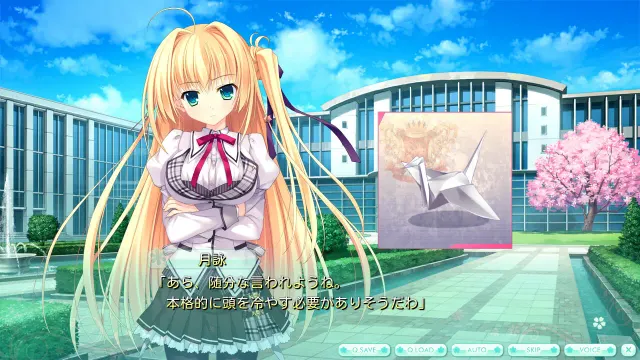 爱丽娅的明日盛典！Flowering Sky 预览图 8