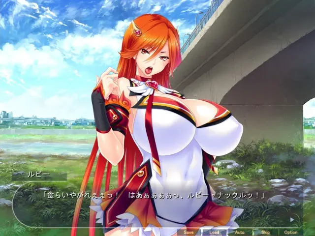 爆乳人妻战士 预览图 7