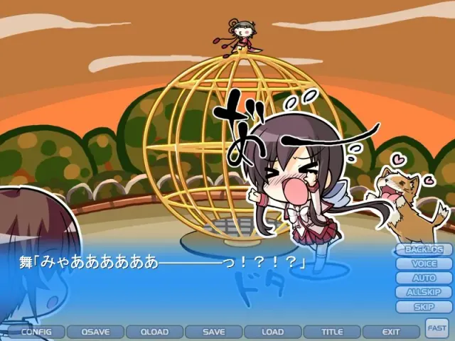 孕巫女 预览图 5