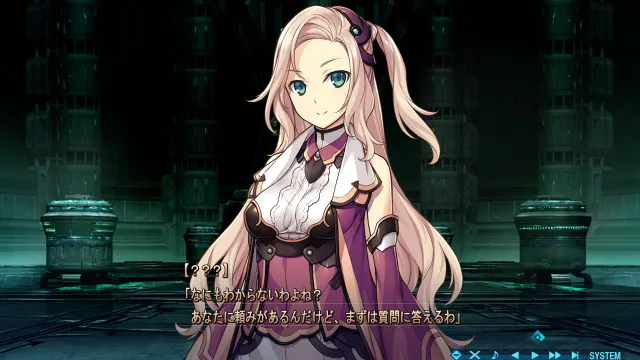 BALDR BRINGER 预览图 1