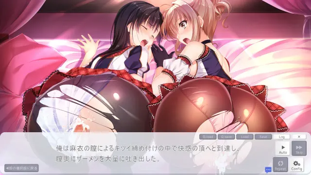 在办公室诱惑的色情女友 预览图 7