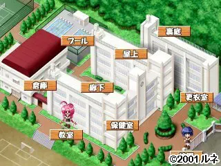～红叶～ 「我...不是人偶... 预览图 28