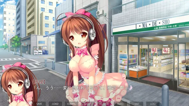 メンヘラ歩理のヤまないおねだり ～ヘッドホンははずせない～ 预览图 10