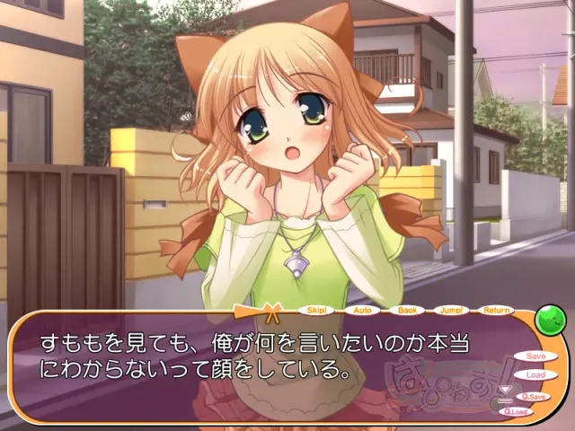 Happiness! 预览图 8