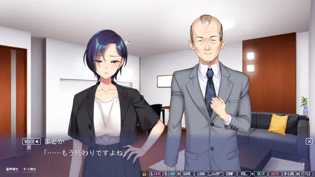 凛とした最愛妻は、人知れず淫乱ら妻へと堕ちて ～他の男を受け挿れ拡げられた濡れ穴は、もう俺のモノでは埋められない～ 预览图 5
