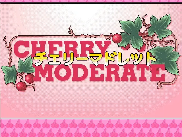チェリーマドレット 预览图 3