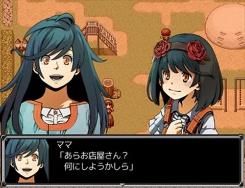 HAPPY END ~2nd night~ 预览图 2