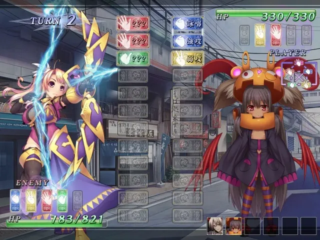 闪电守护骑士ニィナ 预览图 7