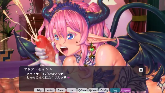 妖魔娼馆的新人培训：玛利亚♥ 预览图 11