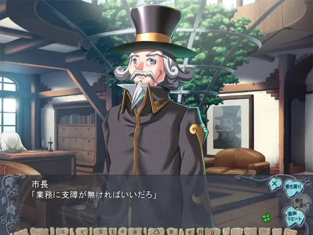 淫乱交合的我与公主～公主与执事与歌姬以及其他众人～ 预览图 5