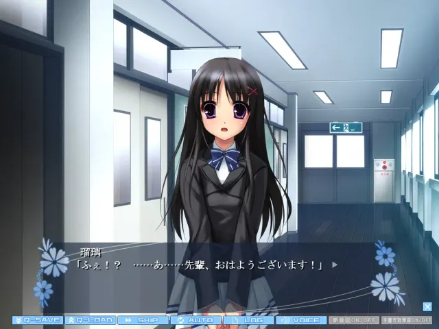 瞄准危险日!? 受孕学园2 预览图 2