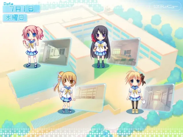 夏色直线！ 预览图 3